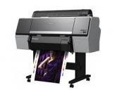 EPSON COLOUR PROOFER