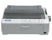 EPSON FX