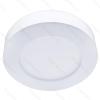 LUZ DE TETO CIRCULAR LED E6 SLIM / 24W COLD LIGHT 6000K (D246,5 * H34,5mm) QUADRO DE SUPERFÍCIE BRANCO
