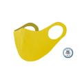 MÁSCARA HIGIÊNICA REUTILIZÁVEL SOFELL AMARELO PARA CRIANÇAS - 25 lavagens - 1 UNIDADE