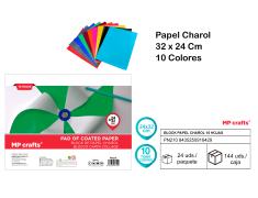 PATENTE DE COURO BLOCO DE PAPEL FOLHAS DE 10 MP