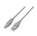 Cabo de impressora USB 2.0 tipo A macho para tipo B macho 1,8 m bege Aisens