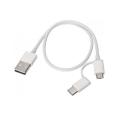 Cabo USB-A para MicroUSB com Adaptador USB-C 1m Branco Xiaomi