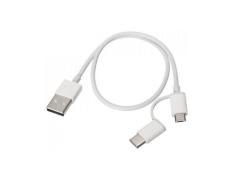 Cabo USB-A para MicroUSB com Adaptador USB-C 1m Branco Xiaomi