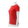 Camiseta Adulto Mulheres Manga Curta - 100% Algodão 180 g. - Marca Keya