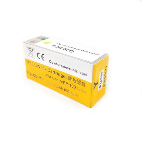 Compatível Epson PJIC5 Amarelo