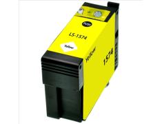 EPSON T1574 COMPATÍVEL AMARELO
