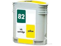 Compatível HP 82 Amarelo