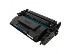 HP CF259X compatível (Com Chip)
