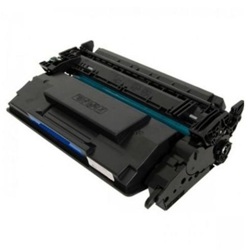 Compatível Pack 2x HP CF259X (Con Chip)