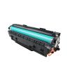 Toner compatível HP CF244A Premium