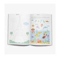Caderno de Escrita Espanhol 10 Rubio