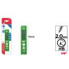 Caixa de Chumbo 2 mm HB MP