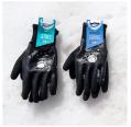 Guantes Pro Inverno S/M Negros MTN