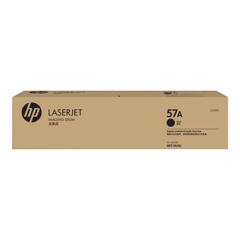Hp CF257A Preto Tambor Original