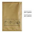 Pack de 10 Sacos Plásticos de Bolhas Acolchoados 300x440 mm Fellowes Bankers Box Nº19