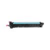 Pantum Tambor CDL2300 Magenta Original