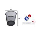 GRADE METÁLICA BIN 33CM * 28CM