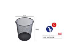 GRADE METÁLICA BIN 33CM * 28CM