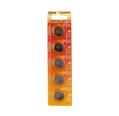 BOTÃO DA BATERIA CR2025 3V (PACK 5 UNITS)