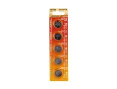 BOTÃO DA BATERIA CR2025 3V (PACK 5 UNITS)