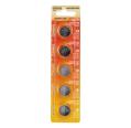 BUTTON BATTERY CR2032 3V (PACK 5 UNITS)