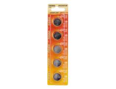 BUTTON BATTERY CR2032 3V (PACK 5 UNITS)