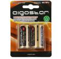 BATERIA DE ZINCO-CARBONO R14 C 1.5V (2 UNIDADES)