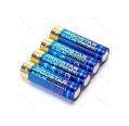 BATERIA ALCALINA AA LR06 1,5V (4 UNIDADES)