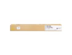 Ricoh Aficio MP C2000 / C2500 / C3000 Amarelo Original