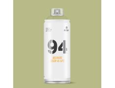 Spray de Pintura Montana Colors MTN 94 RV-179 Verde Bonsai