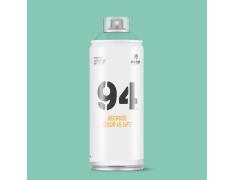 Spray de Pintura Montana Colors MTN 94 RV-199 Verde Java